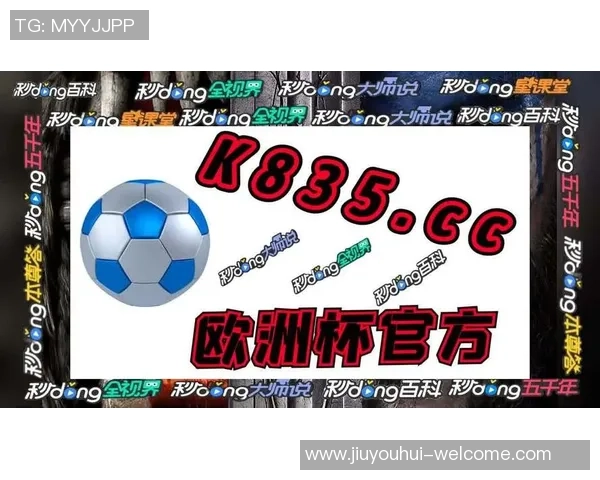 j9九游会app下载-探索j9九游会app的魅力与玩法 j9九游会app下载-探索j9九游会app的魅力与玩法