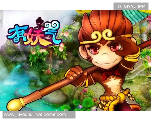 九游会j9登录-九游会J9登录,稳健之旅,尽享娱乐与盈利的双重体验 九游会j9登录-九游会J9登录,稳健之旅,尽享娱乐与盈利的双重体验