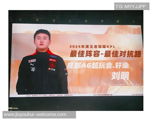 ag九游会登录大厅-迈入线上娱乐的新纪元——ag九游会登录大厅体验指南