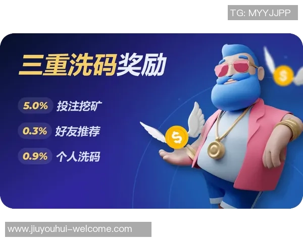 九游会ag备用-九游会AG备用，灵活选择和终极保障