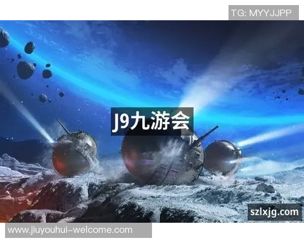 ag九游会网站-九游会，提供多元化游戏体验