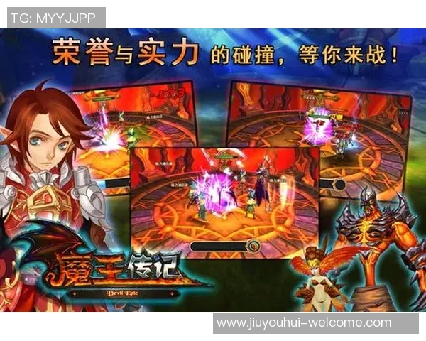 ag九游会j9-AG九游会J9，引领娱乐新风尚的在线平台