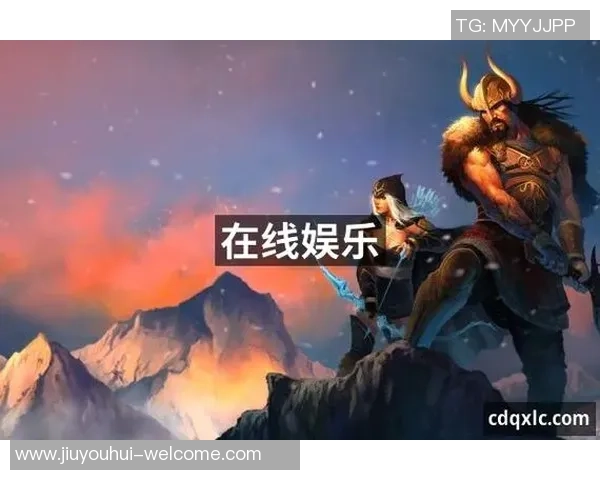 ag九游会官网网址-Ag九游会官网，探索游戏娱乐的无限可能