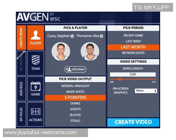 九游会体育官方-九游会体育官方平台的优质体验与创新发展 九游会体育官方-九游会体育官方平台的优质体验与创新发展