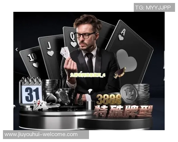 九游会体育首页官网-九游会体育的在线体验,从首页官网探索互动娱乐新境界 九游会体育首页官网-九游会体育的在线体验,从首页官网探索互动娱乐新境界