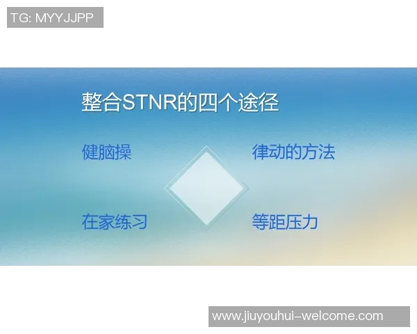 九游会体育登录不了吗-九游会体育登录障碍解析及解决策略 九游会体育登录不了吗-九游会体育登录障碍解析及解决策略