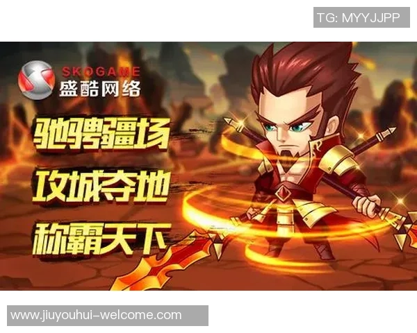 九游会亚洲登录-九游会亚洲登录，畅游数字娱乐的新篇章